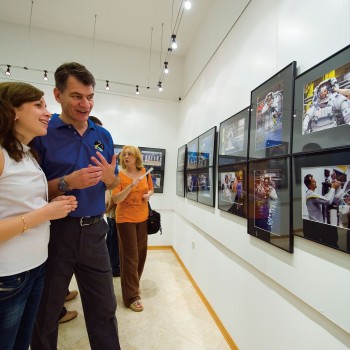 Zentrum für visuelle Künste «Batana»