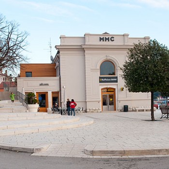 Multimedia Center (MMC)