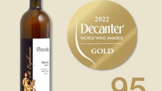 Malvasia St. Euphemia of Rovinj winery Vivoda won world gold